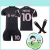 Miami Messi 10 MLS voetbaltenue, thuis- en uittenue, zwart/roze, polyesterstof. Inclusief shirt, broek en sokken.