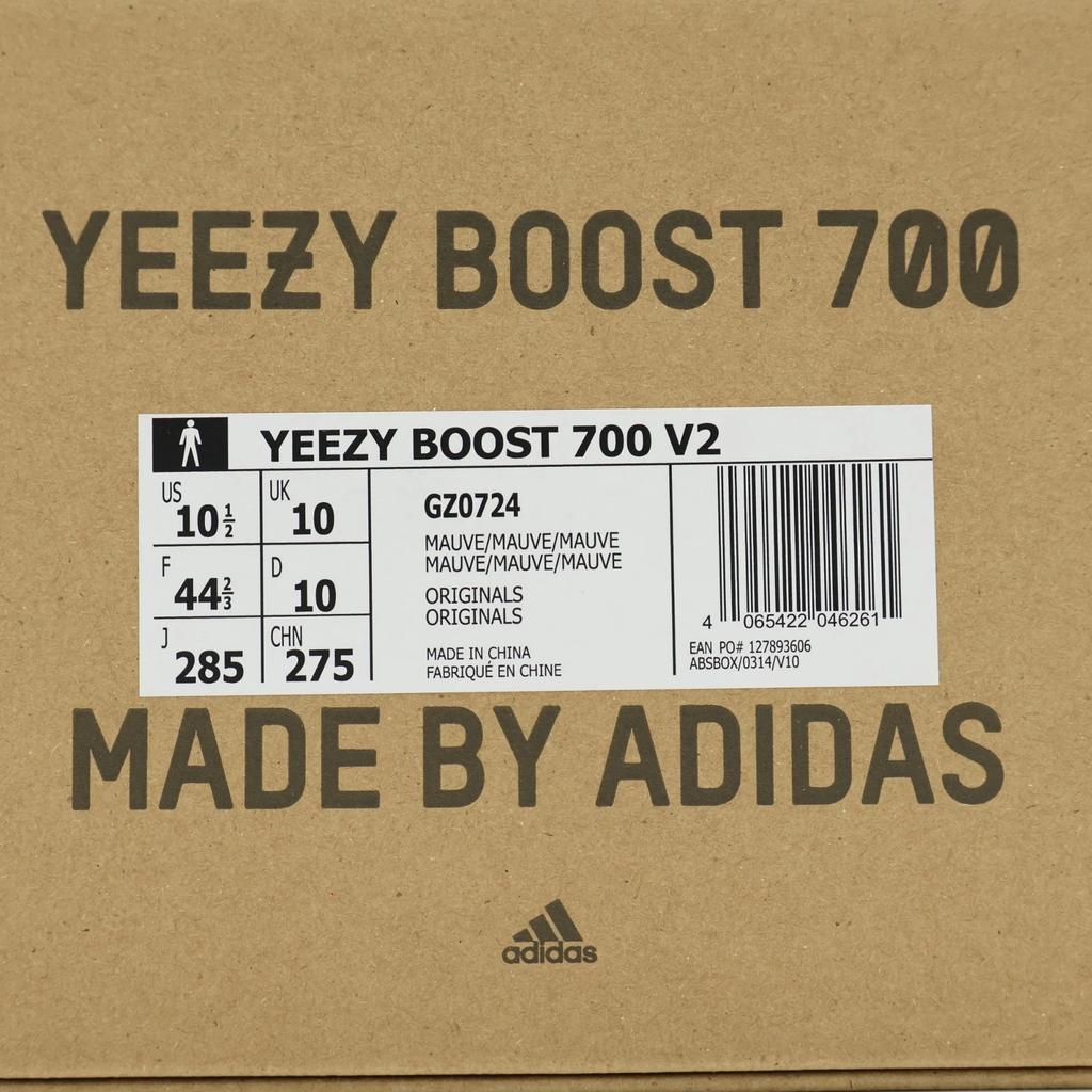 GZ0724 Adidas Yeezy Boost 700 V2 Mauve Brown Charcoal Grey Gum Beige Suede Mesh