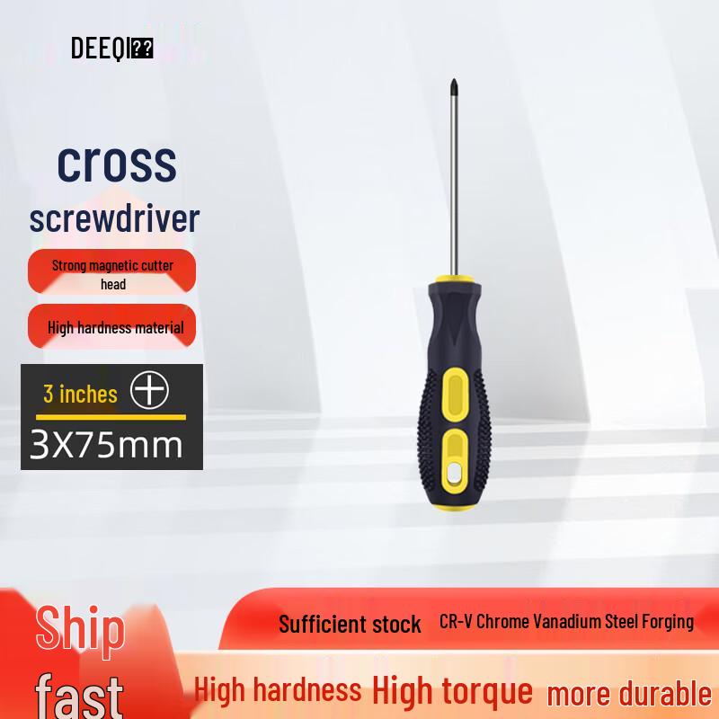 Deqi Magnetic Extended Screwdriver