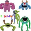 Garten Of Banban Plush Toy Soft And Cuddly Stuffed Animal For Teens