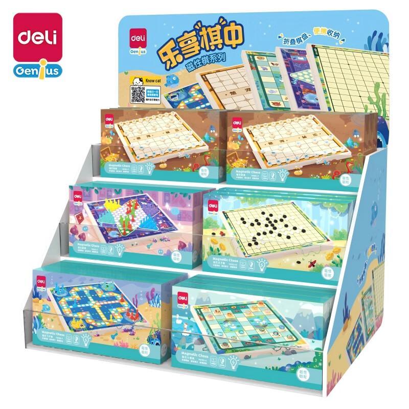 Deli YW116 Mixed Board Game Set