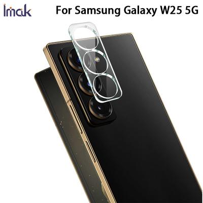 Für Samsung Galaxy W25 5G Glas IMAK High Definition Integrierte Glaslinsenfolie