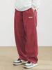 Men's Japanese Style Wide-Leg Cargo Pants - Autumn/Winter Casual Trousers