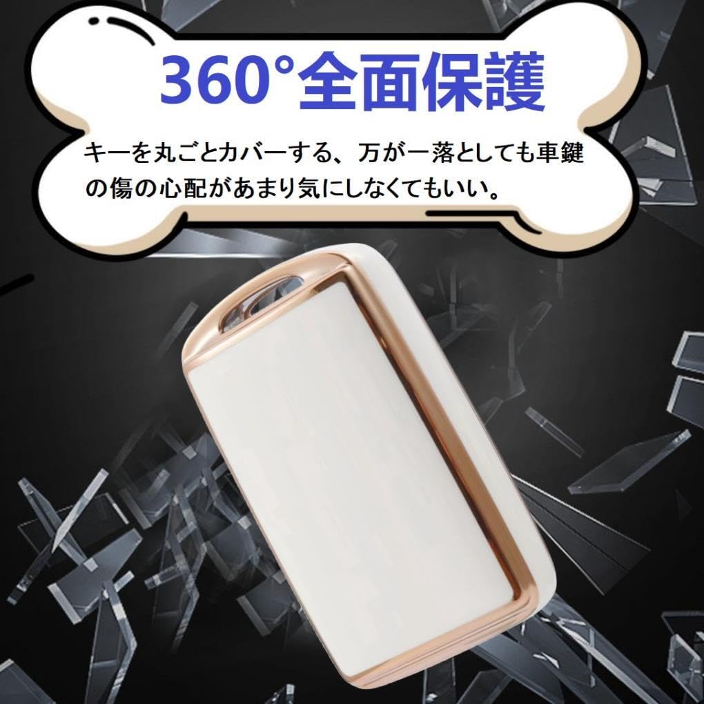 HOYZE Key Case, Key Cover, Cute, Car, Smart Key Case, Key Holder, Carabiner, Key Shell, Scratch Resistant, Lightweight, gold white