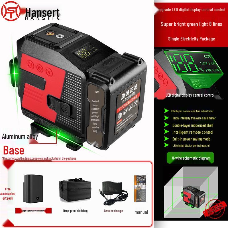 High-Precision 12/16-Line Green Infrared Laser Level for Indoor/Outdoor with Auto-Leveling