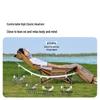 Mobigarden Folding Multi-Position Recliner