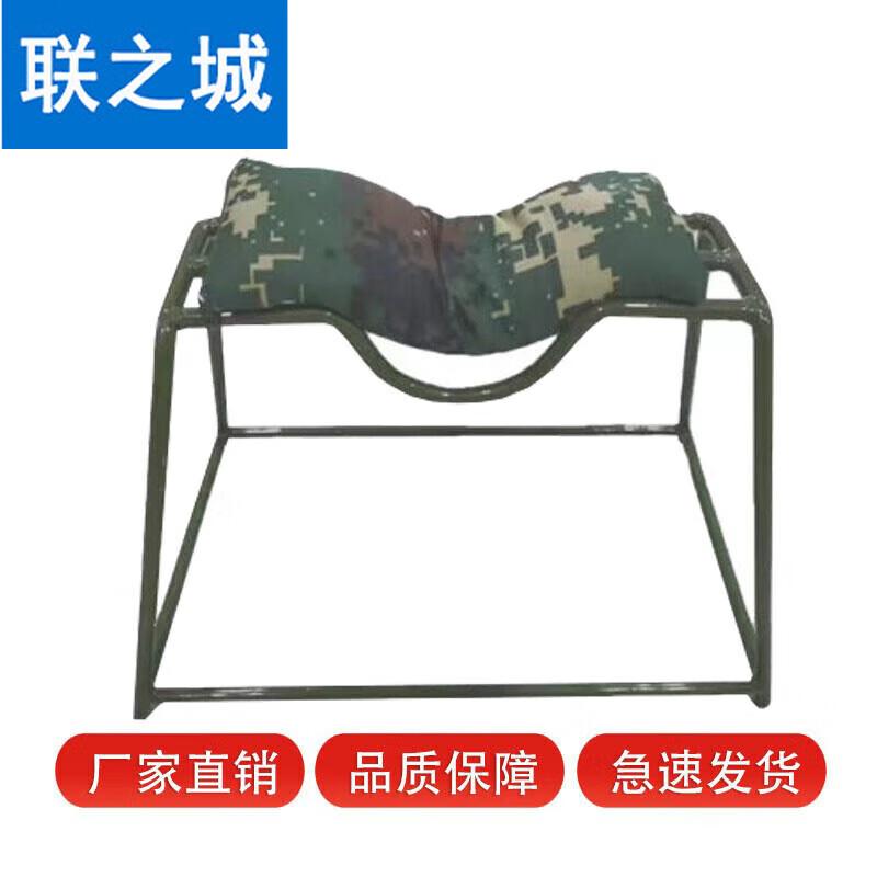 Training Target Stand with Sandbag