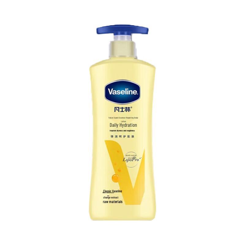Vaseline Intensive Care Daily Moisturizing Body Lotion
