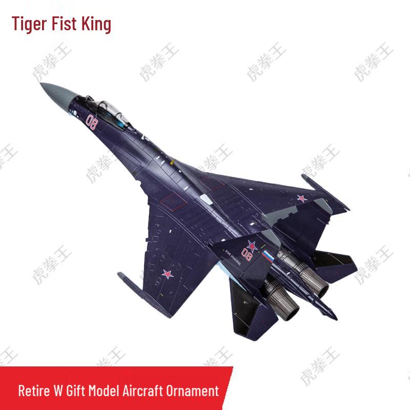 

1:48 Su-35Z Fighter Jet Model
