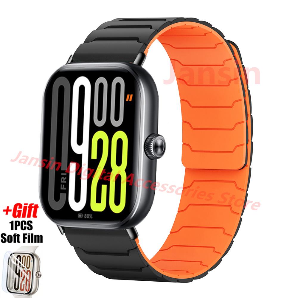 Magnetic Strap For Redmi Watch 5 4 Correa Business Bracelet For Mi Band 8/9 Pro Correa Soft Protector Film Replaceable Accessory
