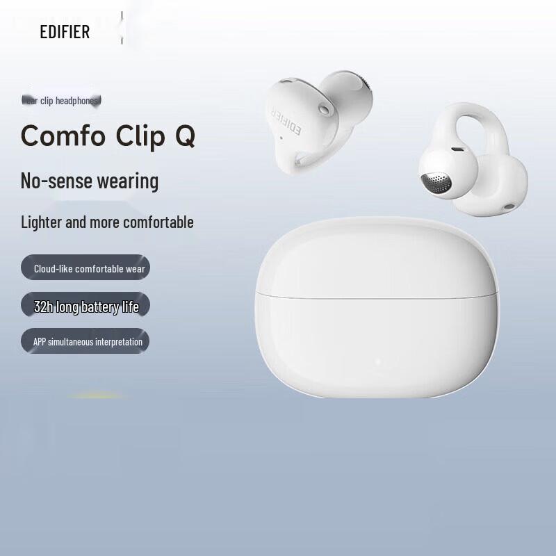

Edifier Comfo Clip Q Open-Ear Bluetooth Headset
