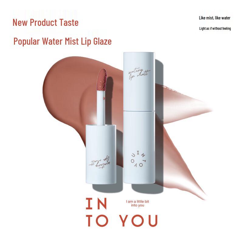 INTO YOU Water Mist Lip Glaze