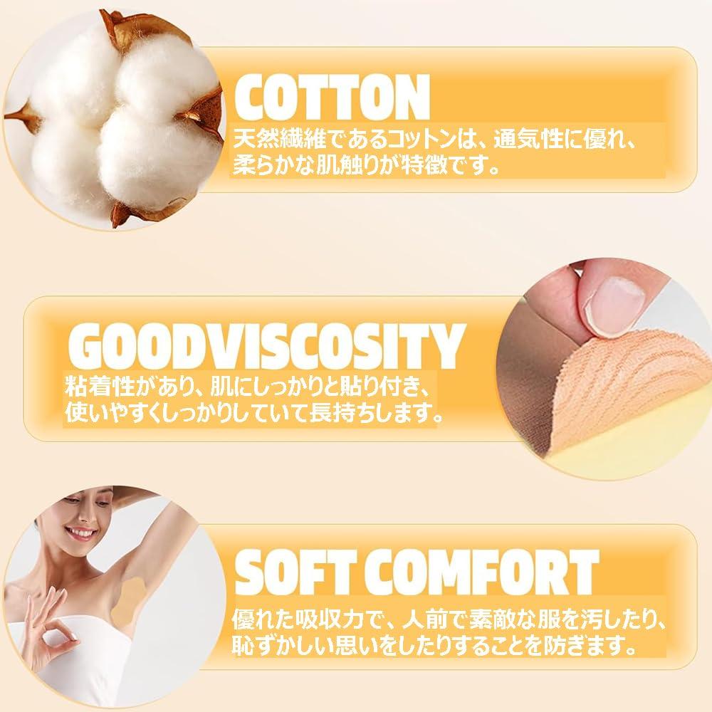 Set of Underarm Sweat Pads for Preventing Sweat Stains and Heavy Underarm and and Suitable for the Soles of the Feet and Easy To and 100-Piece