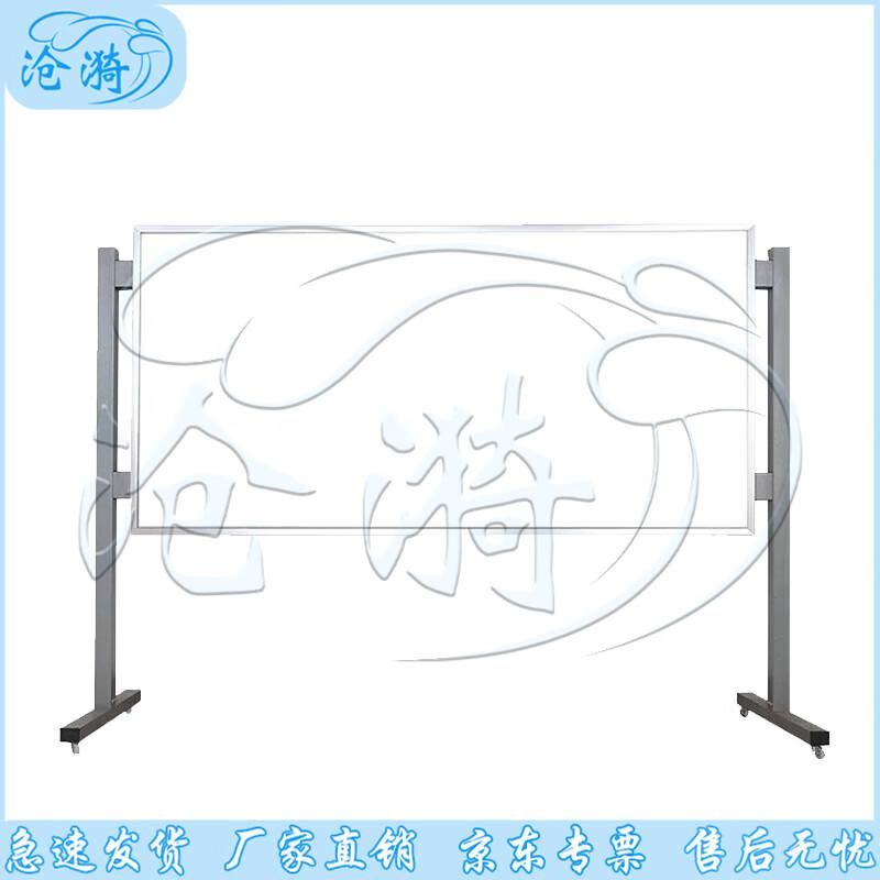 Mobile Aluminum Display Stand