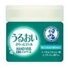 Mentholatum Medicated Hand Veil Moisturizing Gel with Two Types of Hyaluronic Acid and 90g (Jar) Plant-Based Collagen,