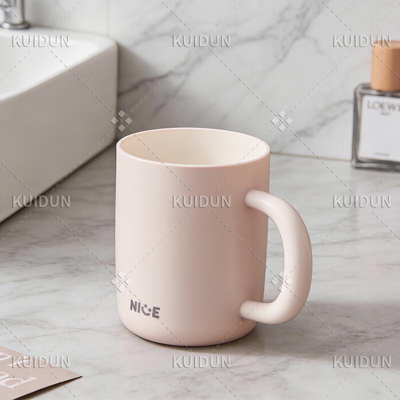 KUIDUN Japanese Style Plastic Wash Cup