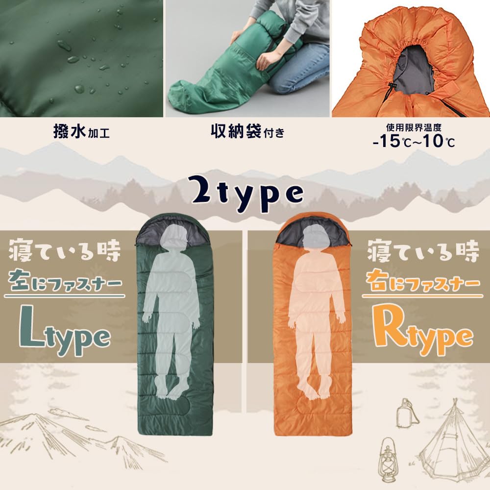 Interlocking sleeping sleeping bag with for outdoor sleeping in the disaster with storage bag bag, pillow, lightweight, use, camping, car, prevention,