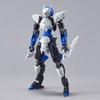 [Bandai] 30MM Spinatio (Ninja Type) Plastic Model Kit