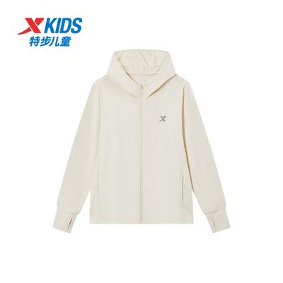 Youth Ice-Cool UPF50+ Sun Protection Jacket