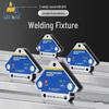 Lishuai Magnetic Right Angle Welding Positioner
