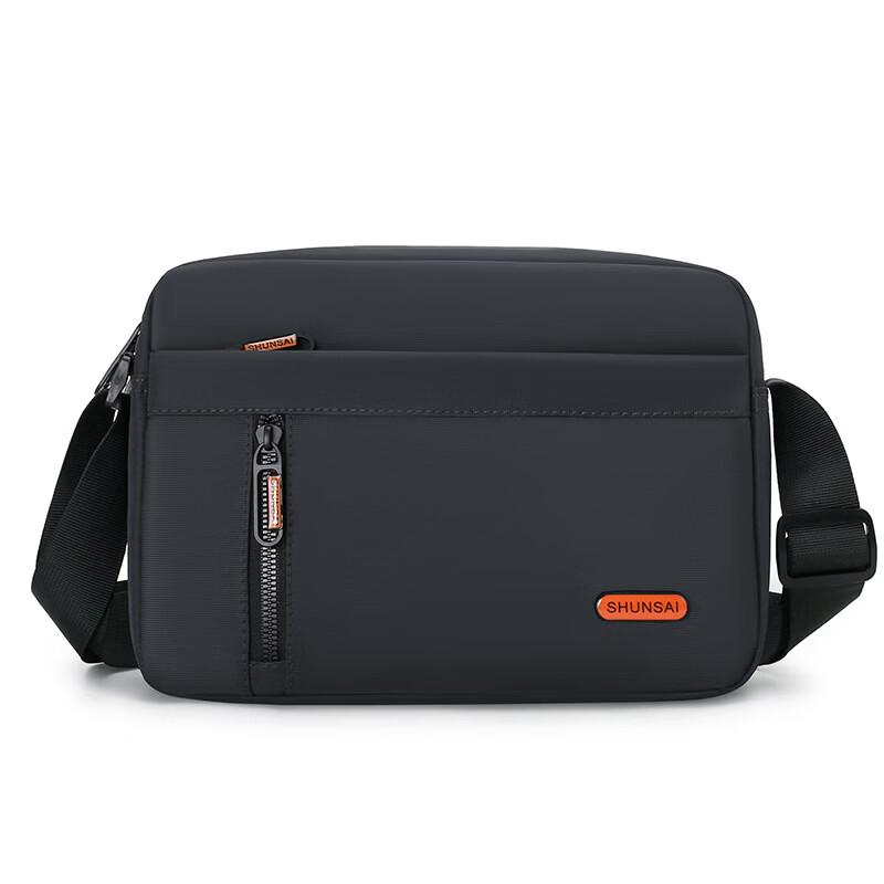 Nylon Men's Business Travel Shoulder Bag