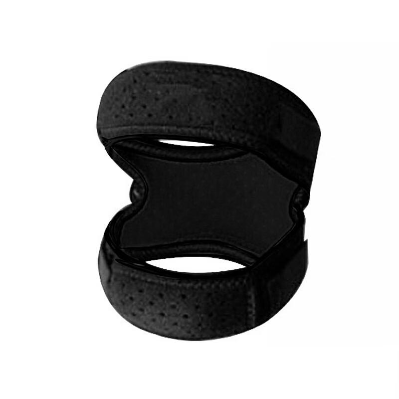 Sports Silicone Patella Knee Strap