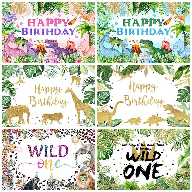 Mocsicka 1st Birthday Party Backdrop Forest Jungle Dinosaur Decoration Baby Portrait Photo Banner Studio Photography Background