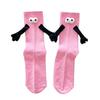 Dopamine Pink Autumn Mid-Calf Socks - Cute Scrunched White Sportswear with 3D Couple Design