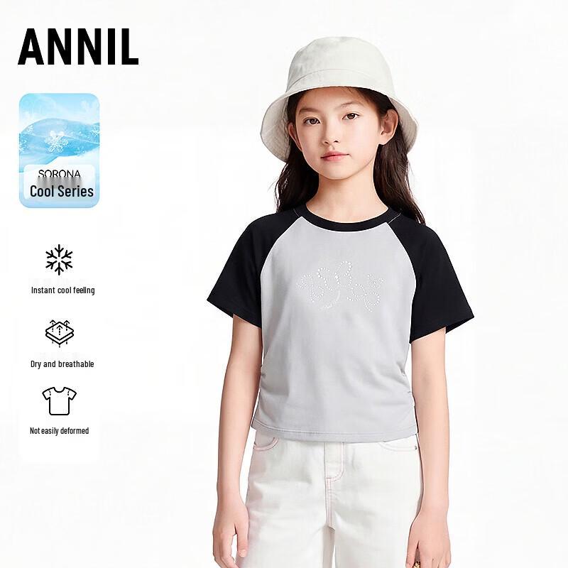 Annil Girls  Round Neck Short Sleeve Knit Top 130