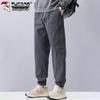 Tucano Men's Drawstring Loose Fit Casual Cargo Pants