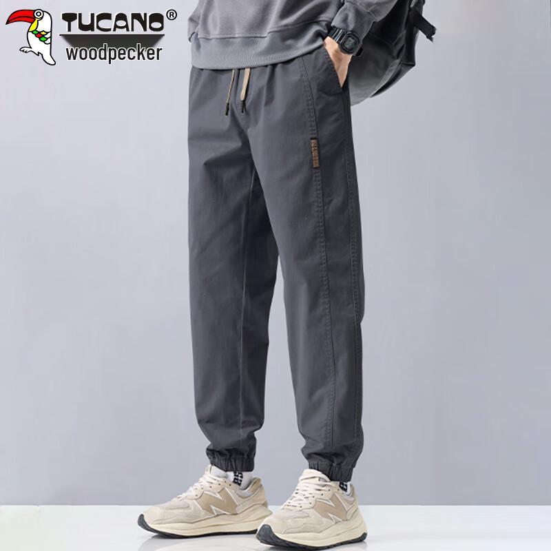 Tucano Men's Drawstring Loose Fit Casual Cargo Pants