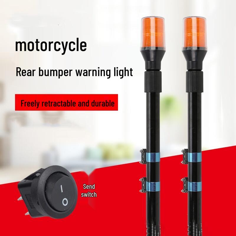ZHANDOUHU Telescopic LED Warning Light for Electric Vehicles & Motorcycles