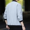 Spring and Autumn Men's Baseball Collar Jacket Korean Edition Trend On Clothes Slim Fit Sports Casual Jacket