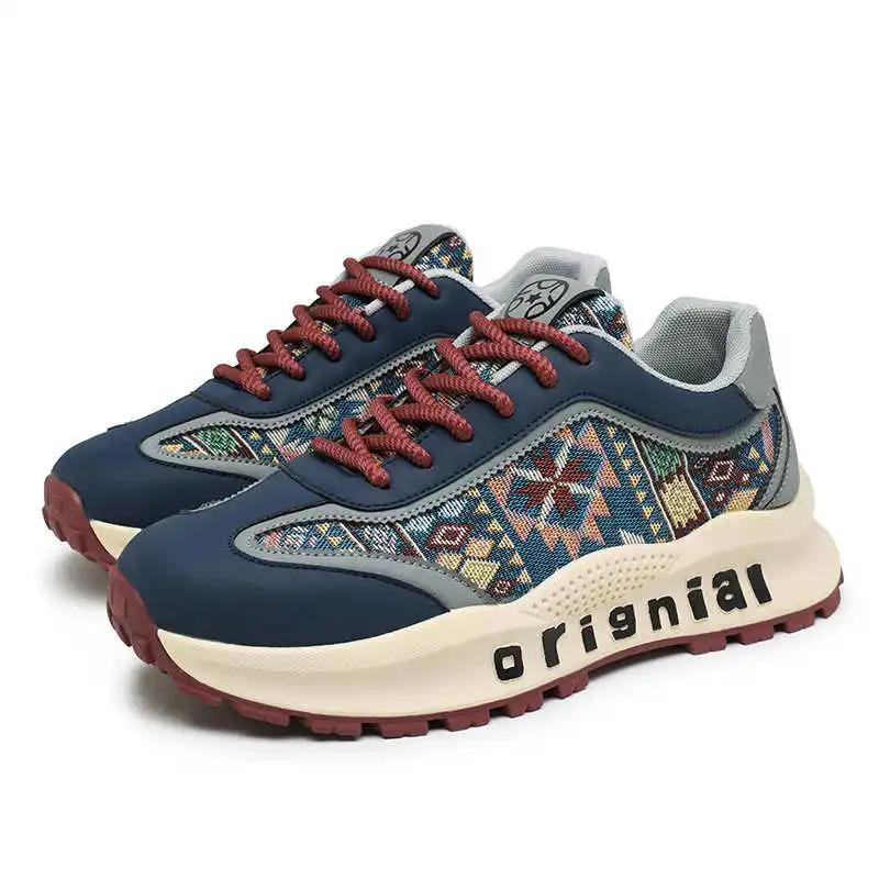 Fashion Number 44 39-47 D Boots Flats Men's Shoes Luxury Original White Men's Sneakers Sport Industrial Sewing Pas Cher Teniz