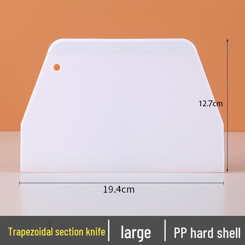 

Food Grade Plastic Dough Cutter and Rice Noodle Scraper Set