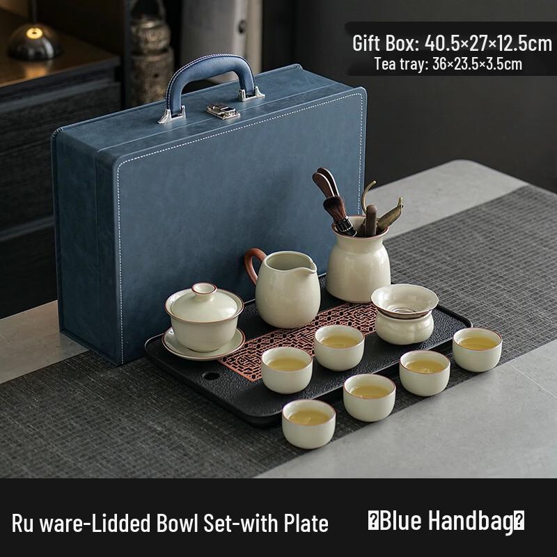 Handun Ru Kiln Ceramic Tea Set with Drainage