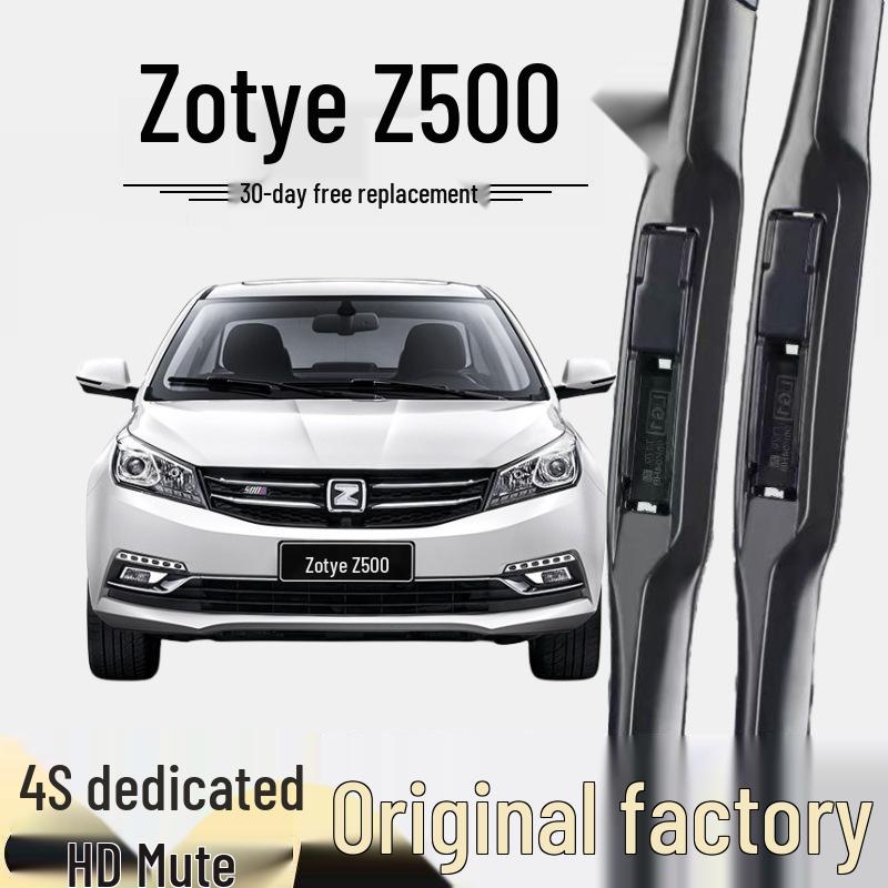 Frameless Silent Wiper for Zotye Z500/Z500EV, High-Definition Rubber Strip