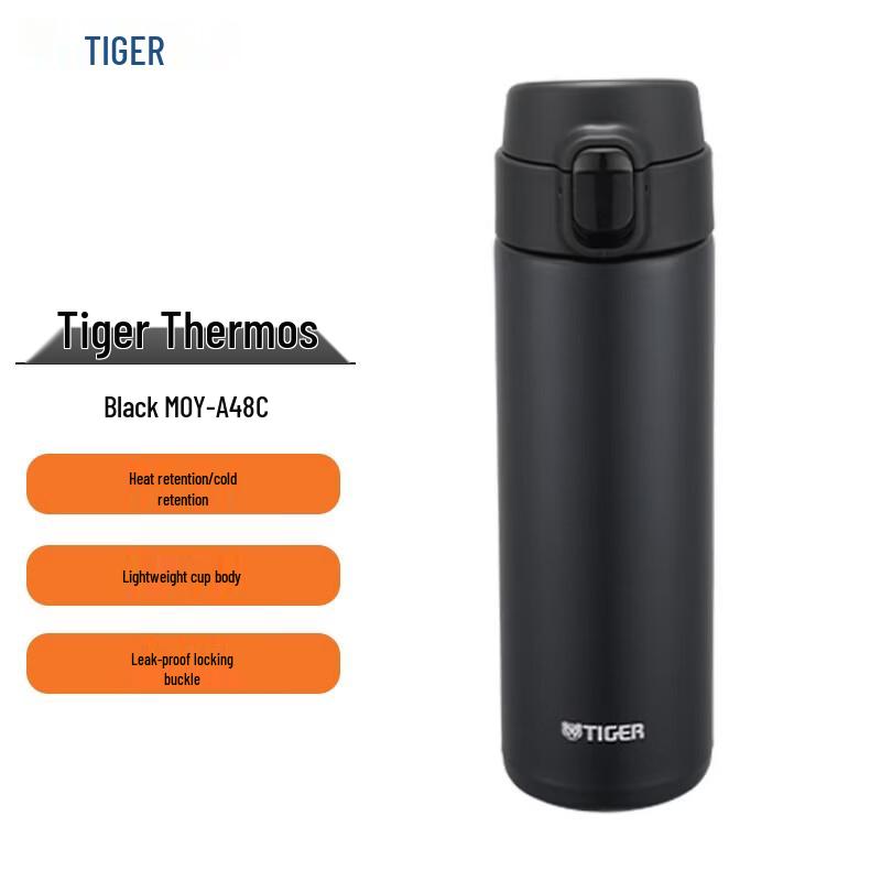 Tiger Lightweight Stainless Steel Vacuum Thermos