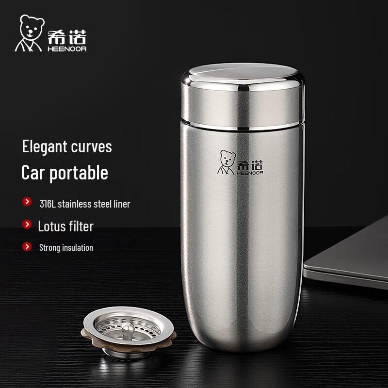 Xinuo 320mL Portable Thermos Tea Cup