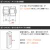 WEST (West) Sliding Door Lock WEST333 - Middle Lock Replacement for Entrance Doors (Meeting Stile) - Dimple Key - 5 Keys - Bronze - Replacement Instru