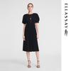 ELLASSAY Spring/Summer V-Neck Pleated Waist Triacetate Dress