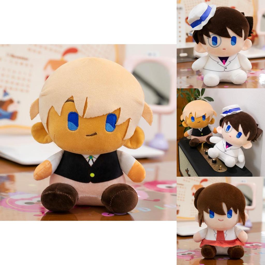 Adorable Detective Conan Kaito Kid Plush Keychain Soft Doll Backpack Pendant Gift