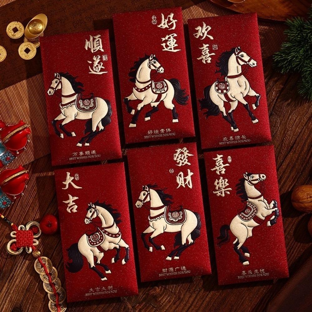 6Pcs/Set Festival Decoration Chinese Style Horse Red Envelopes Thickened Big Red Envelope Blessing Bag Gift