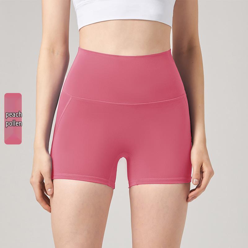 Damen High Waist Nahtlose Po-Lift Yoga Shorts - Schnelltrocknend, Dreipunkt für Laufen & Radfahren