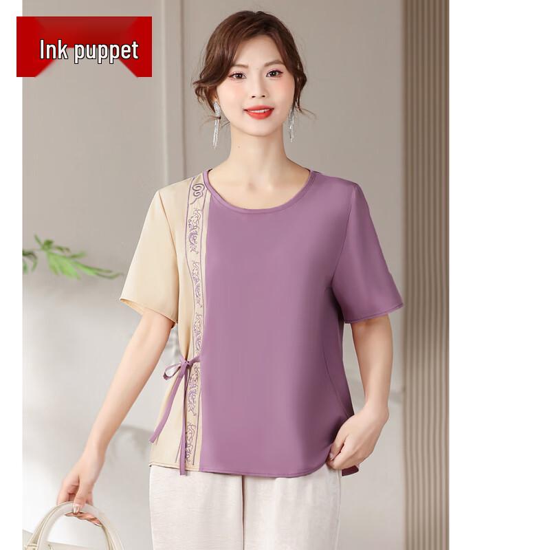Women s Floral Print Short-Sleeve T-Shirt 2XL