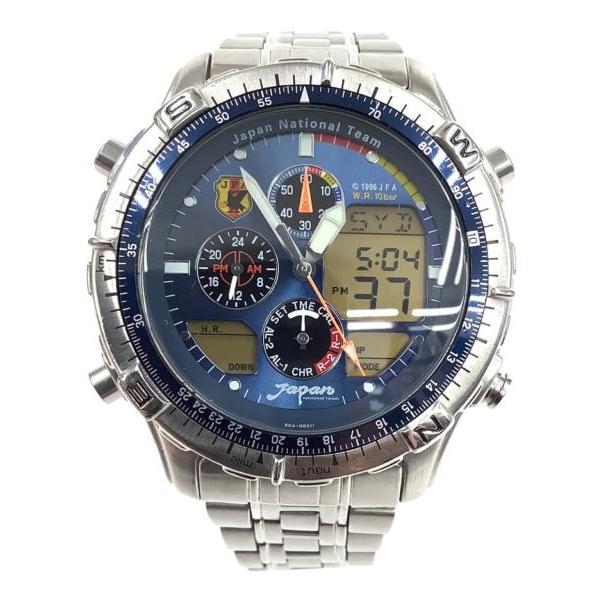 Used Wristwatch