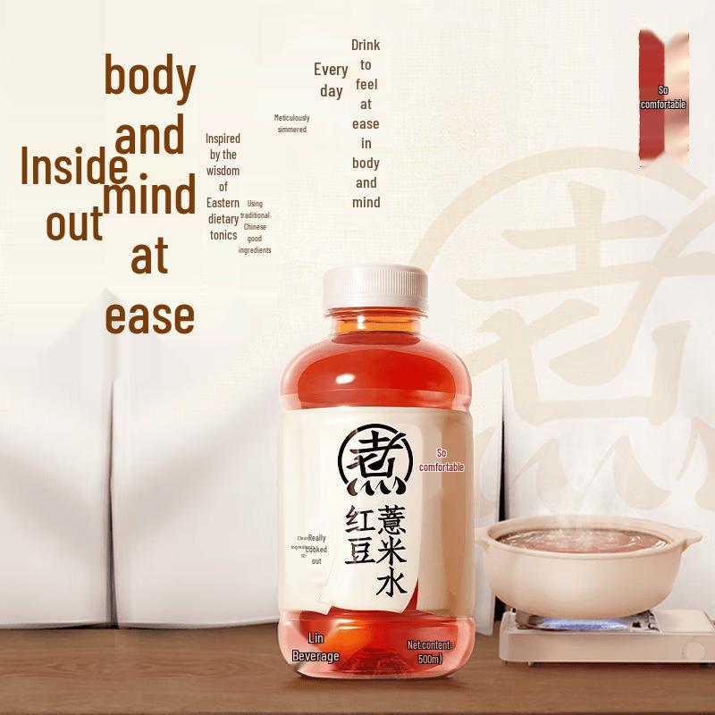 Genki Forest Red Bean & Barley Water (15-Pack)