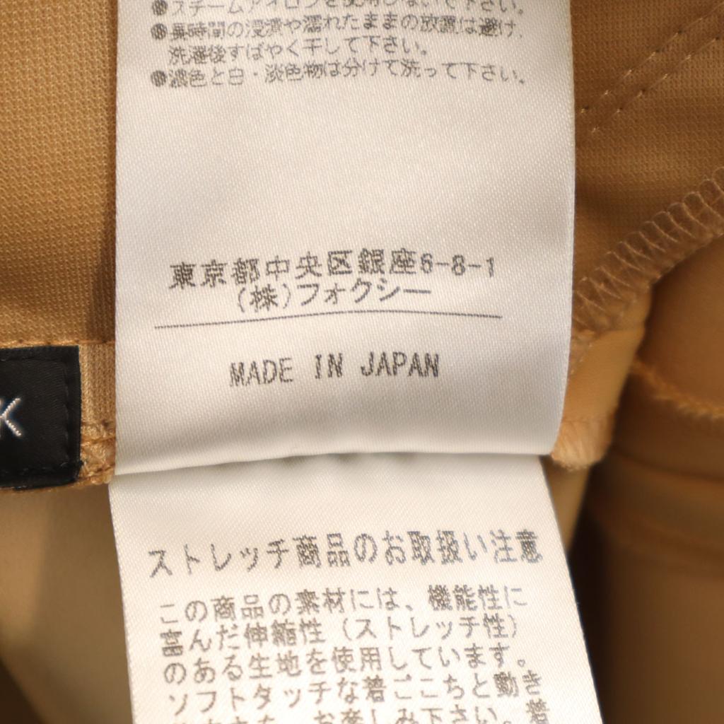 FOXEY NEW YORK Made In Japan No Sleeve One Piece 40 Beige Women Used