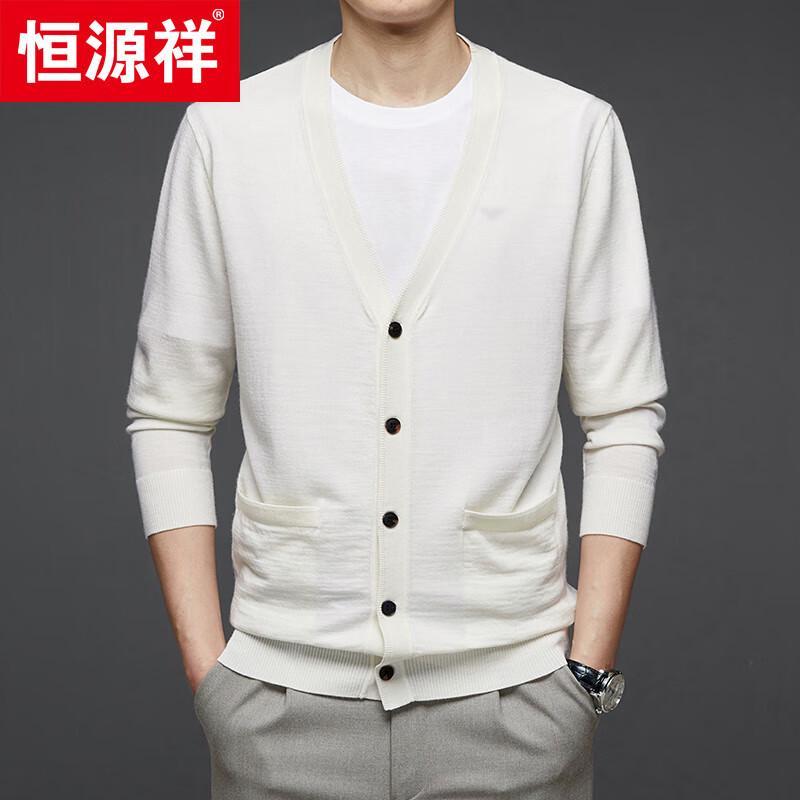 Hengyuanxiang Men's 100% Wool V-Neck Cardigan