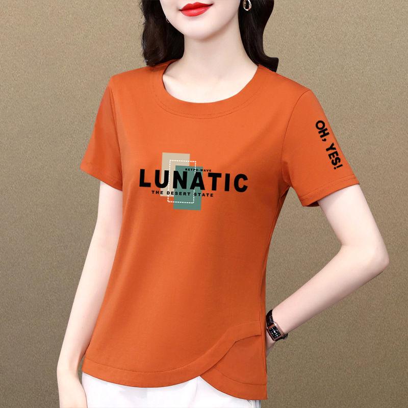 Women's Pure Cotton Slimming Irregular Summer Short Sleeve Top - Casual and Fashionable T-shirt.